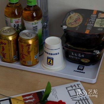 7天连锁酒店(洛阳龙门大道师范学院店)酒店提供图片