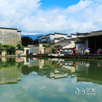 宏村心之缘客栈酒店提供图片