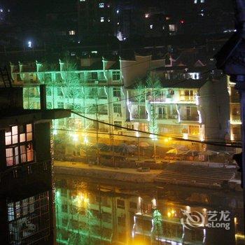 凤凰一家人客栈酒店提供图片