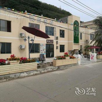 涠洲岛我的客栈(海景公寓店)酒店提供图片