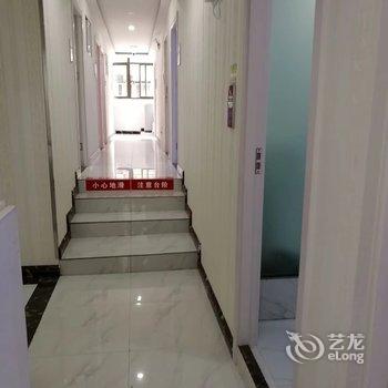 武汉伊缘主题公寓酒店提供图片
