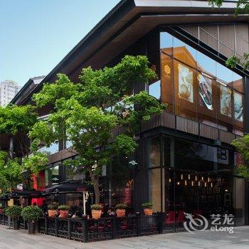 瓶庐遇见民宿(成都太古里店)酒店提供图片