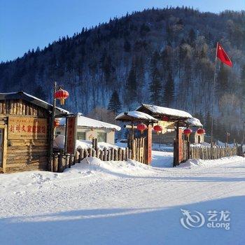 牡丹江第一家家庭旅馆酒店提供图片