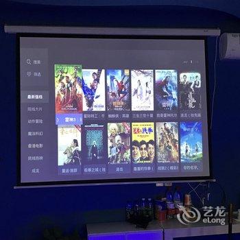 晋中市榆次区致青春电影主题酒店酒店提供图片