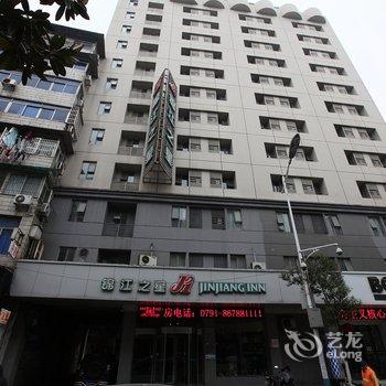 锦江之星(南昌民德路八一馆地铁站店)酒店提供图片
