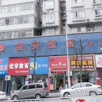 重庆凯尼格精品酒店(原欧度酒店)酒店提供图片