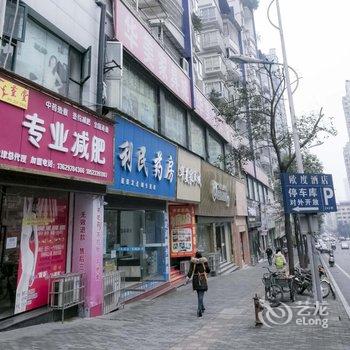 重庆凯尼格精品酒店(原欧度酒店)酒店提供图片