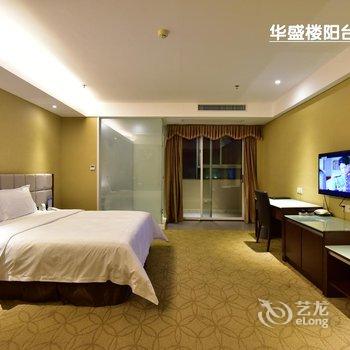 开平华盛商务酒店(开平水口店)酒店提供图片