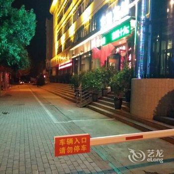 郑州交通宾馆酒店提供图片