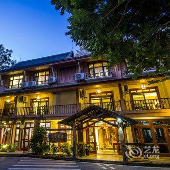 西双版纳自在旅居虚度光阴客栈酒店提供图片