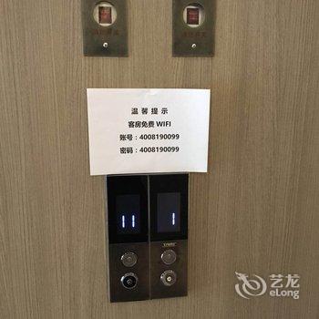 桔子酒店·精选(桂林站店)酒店提供图片