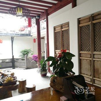 腾冲山芭京品客栈酒店提供图片