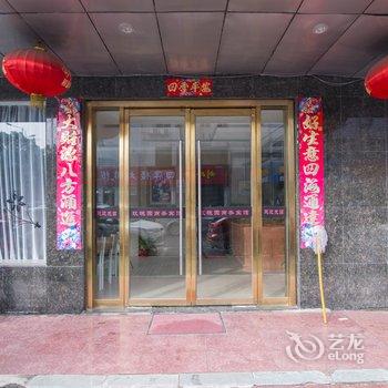 丹阳玫瑰园商务宾馆酒店提供图片