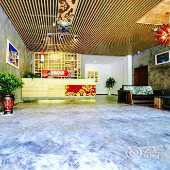 四姑娘山云天商务酒店酒店提供图片