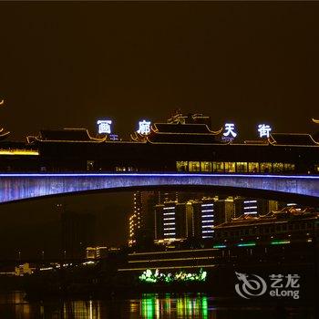 沿河县画廊天街酒店酒店提供图片