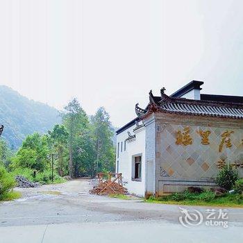 浮梁景瑶沁园居酒店酒店提供图片