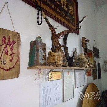 平潭坛南湾阿弟农家乐酒店提供图片