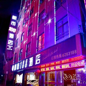 弥勒都市188酒店酒店提供图片