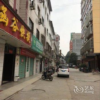 灵宝函谷快捷宾馆酒店提供图片