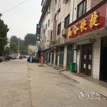 灵宝函谷快捷宾馆酒店提供图片