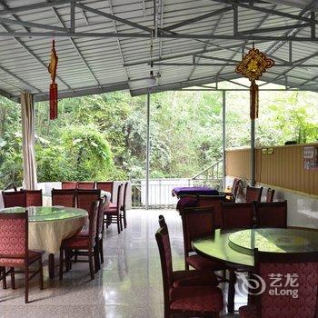 绵竹枇杷园农家乐酒店提供图片