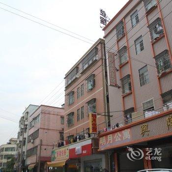 中山沙溪明月住宿酒店提供图片