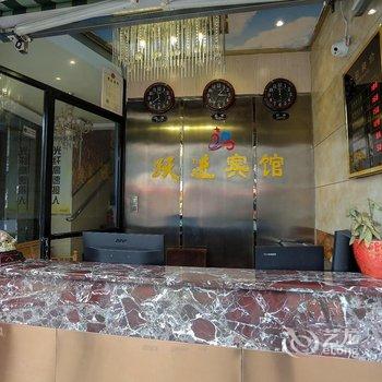 绵阳跃进商务宾馆酒店提供图片