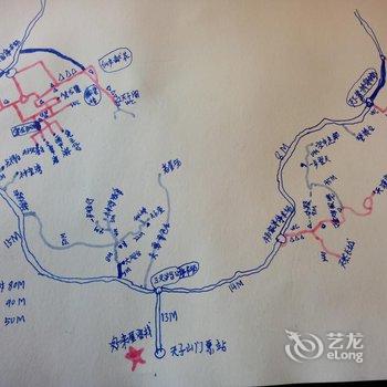 张家界好来屋客栈酒店提供图片