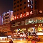 吉安望江楼大酒店酒店提供图片