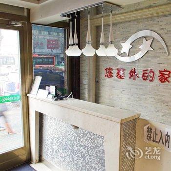 ���¿�ݾƵ�(��³ľ�볤��·��)�Ƶ��ṩͼƬ