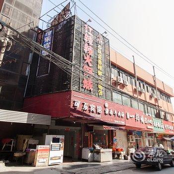 无锡美丽家园客房酒店提供图片