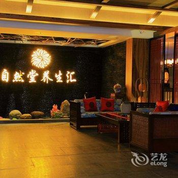 佛山南海金茂大酒店酒店提供图片