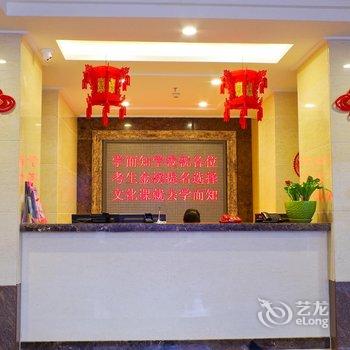 乌鲁木齐新师大宾馆酒店提供图片