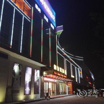 佛山御泉湾酒店(新好景乐从店)酒店提供图片