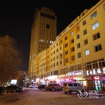 吉林市茉莉花旅馆酒店提供图片