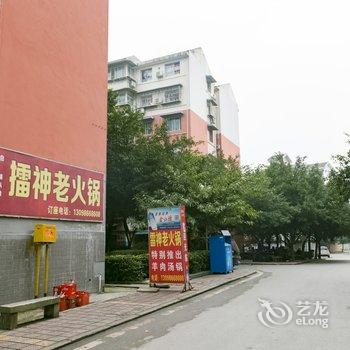 重庆长寿鑫成旅馆酒店提供图片