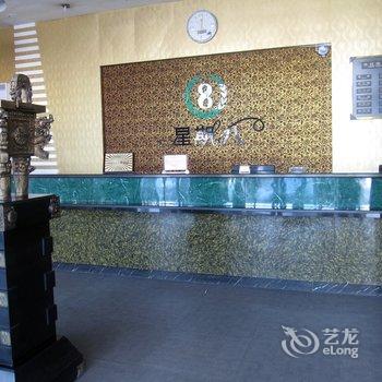 朔州山阴星期八快捷宾馆酒店提供图片