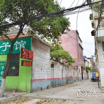 西平如意快捷旅馆酒店提供图片