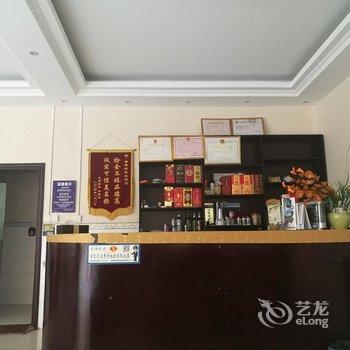 黄果树贵宾酒店酒店提供图片