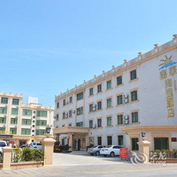 汕尾红海湾嘉华海逸酒店酒店提供图片