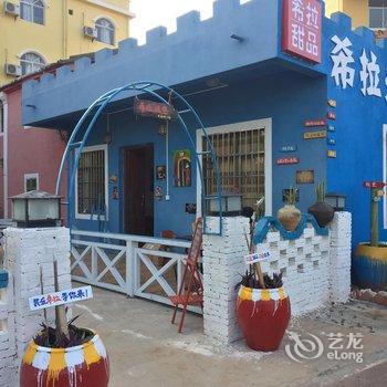 ��޵�4�ŵ�ϣ���Ǳ���ջ�Ƶ��ṩͼƬ