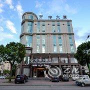 台州路桥港湾印象连锁酒店酒店提供图片