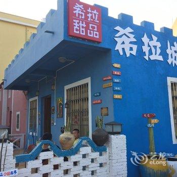 ��޵�4�ŵ�ϣ���Ǳ���ջ�Ƶ��ṩͼƬ