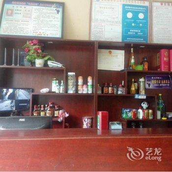 涟源市乡里香土菜馆酒店提供图片