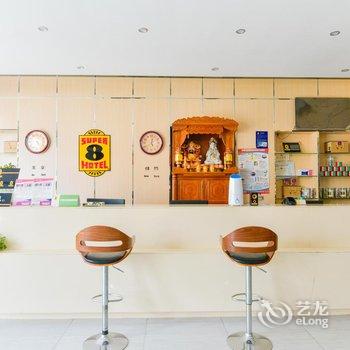 速8酒店(稻城店)酒店提供图片