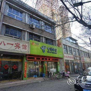 行唐八一宾馆(石家庄)酒店提供图片