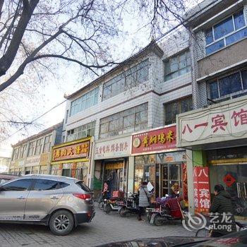 行唐八一宾馆(石家庄)酒店提供图片