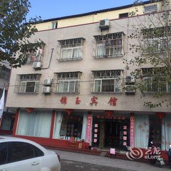 潜江锦玉宾馆酒店提供图片