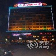 临汾地矿大酒店酒店提供图片