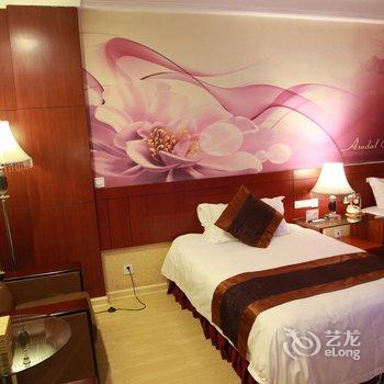 福鼎皇朝大酒店酒店提供图片